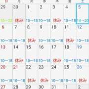 ヒメ日記 2025/06/22 04:51 投稿 ももかさん いけない奥さん 十三店