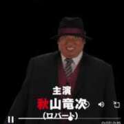 ヒメ日記 2025/06/25 20:02 投稿 ももかさん いけない奥さん 十三店