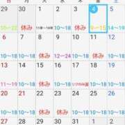 ヒメ日記 2025/07/04 13:08 投稿 ももかさん いけない奥さん 十三店