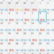 ヒメ日記 2025/07/27 18:52 投稿 ももかさん いけない奥さん 十三店