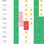 ヒメ日記 2025/08/04 07:38 投稿 ももかさん いけない奥さん 十三店