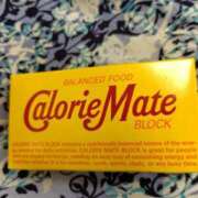 ヒメ日記 2025/08/05 18:02 投稿 ももかさん いけない奥さん 十三店