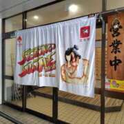 ヒメ日記 2025/08/12 17:05 投稿 ももかさん いけない奥さん 十三店