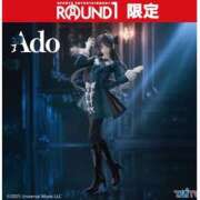 ヒメ日記 2025/10/19 09:55 投稿 ももかさん いけない奥さん 十三店