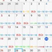 ヒメ日記 2025/10/25 00:33 投稿 ももかさん いけない奥さん 十三店