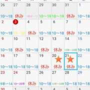 ヒメ日記 2025/11/03 10:49 投稿 ももかさん いけない奥さん 十三店