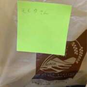 ヒメ日記 2025/11/03 19:38 投稿 ももかさん いけない奥さん 十三店