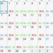 ヒメ日記 2025/11/10 18:27 投稿 ももかさん いけない奥さん 十三店