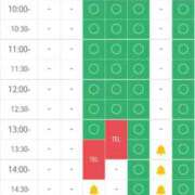 ヒメ日記 2025/11/13 14:38 投稿 ももかさん いけない奥さん 十三店