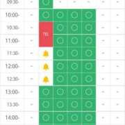 ヒメ日記 2025/11/14 19:42 投稿 ももかさん いけない奥さん 十三店