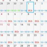 ヒメ日記 2025/12/04 14:58 投稿 ももかさん いけない奥さん 十三店