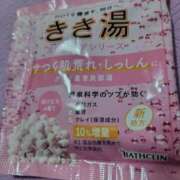 ヒメ日記 2025/12/09 22:56 投稿 ももかさん いけない奥さん 十三店