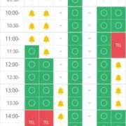 ヒメ日記 2025/12/28 09:46 投稿 ももかさん いけない奥さん 十三店