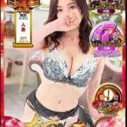 ヒメ日記 2025/12/30 22:57 投稿 ももかさん いけない奥さん 十三店