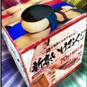 ヒメ日記 2026/01/13 17:43 投稿 ももかさん いけない奥さん 十三店