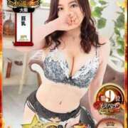 ヒメ日記 2026/01/16 17:16 投稿 ももかさん いけない奥さん 十三店