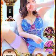 ヒメ日記 2026/01/17 09:02 投稿 ももかさん いけない奥さん 十三店