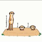 ヒメ日記 2026/01/20 19:33 投稿 ももかさん いけない奥さん 十三店