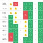 ヒメ日記 2026/01/21 08:08 投稿 ももかさん いけない奥さん 十三店