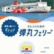 ヒメ日記 2026/02/02 13:58 投稿 ももかさん いけない奥さん 十三店