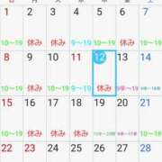 ヒメ日記 2026/02/12 18:10 投稿 ももかさん いけない奥さん 十三店