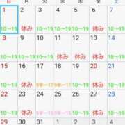 ヒメ日記 2026/02/16 09:36 投稿 ももかさん いけない奥さん 十三店