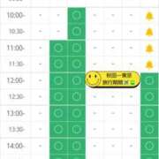 ヒメ日記 2026/03/08 22:28 投稿 ももかさん いけない奥さん 十三店