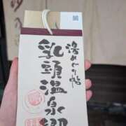ヒメ日記 2026/03/11 12:49 投稿 ももかさん いけない奥さん 十三店