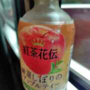 ヒメ日記 2026/04/29 09:41 投稿 ももかさん いけない奥さん 十三店