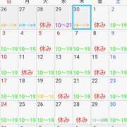 ヒメ日記 2026/04/30 06:59 投稿 ももかさん いけない奥さん 十三店