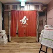 ヒメ日記 2026/04/30 23:38 投稿 ももかさん いけない奥さん 十三店