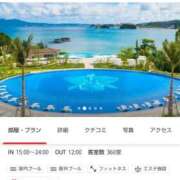 ヒメ日記 2026/05/02 13:27 投稿 ももかさん いけない奥さん 十三店