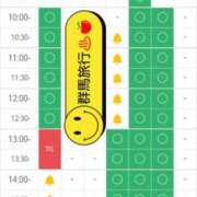 ヒメ日記 2026/05/26 08:38 投稿 ももかさん いけない奥さん 十三店