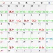 ヒメ日記 2026/07/10 23:11 投稿 ももかさん いけない奥さん 十三店