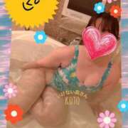 ヒメ日記 2025/05/22 09:48 投稿 ことさん いけない奥さん 十三店