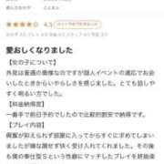 ヒメ日記 2025/07/07 19:28 投稿 ことさん いけない奥さん 十三店