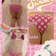 ヒメ日記 2025/08/22 10:25 投稿 ことさん いけない奥さん 十三店