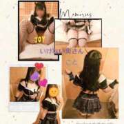 ヒメ日記 2025/12/12 12:28 投稿 ことさん いけない奥さん 十三店