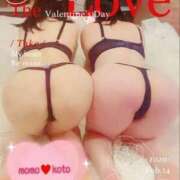 ヒメ日記 2026/01/05 16:18 投稿 ことさん いけない奥さん 十三店