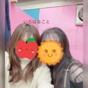 ヒメ日記 2026/02/12 18:32 投稿 ことさん いけない奥さん 十三店