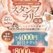 ヒメ日記 2026/03/24 13:38 投稿 ことさん いけない奥さん 十三店