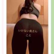 ヒメ日記 2026/04/24 09:48 投稿 ことさん いけない奥さん 十三店