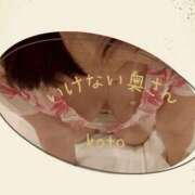 ヒメ日記 2026/06/15 07:18 投稿 ことさん いけない奥さん 十三店