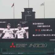 ヒメ日記 2025/04/14 11:51 投稿 くるみさん いけない奥さん 十三店