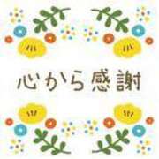 ヒメ日記 2024/05/18 22:26 投稿 あずみさん いけない奥さん 十三店