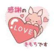 ヒメ日記 2025/01/26 05:28 投稿 あずみさん いけない奥さん 十三店