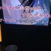 ヒメ日記 2025/12/31 16:55 投稿 じゅんこさん いけない奥さん 十三店