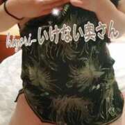 ヒメ日記 2024/12/11 19:50 投稿 ひよりさん いけない奥さん 十三店