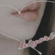 ヒメ日記 2025/04/19 14:18 投稿 ひよりさん いけない奥さん 十三店