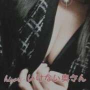 ヒメ日記 2025/04/25 02:18 投稿 ひよりさん いけない奥さん 十三店